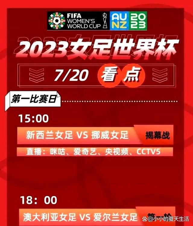 第44分钟，汉密尔顿右路横传门前鲍勃稍稍慢了半拍，随后戈麦斯弧顶远射打高了。